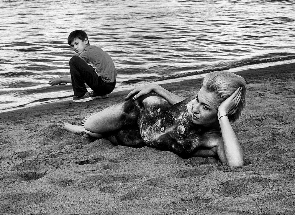 Любопытство