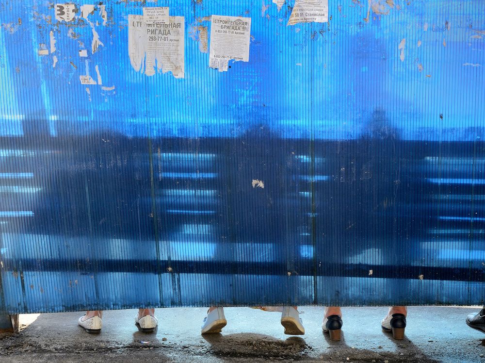 На остановке