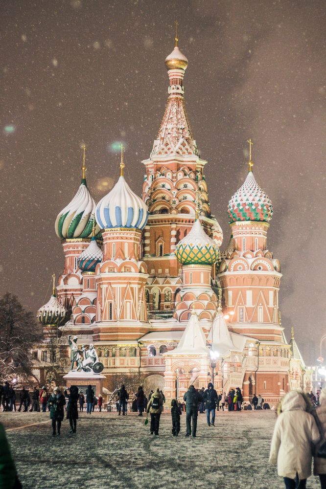 St. Basils Cathedral