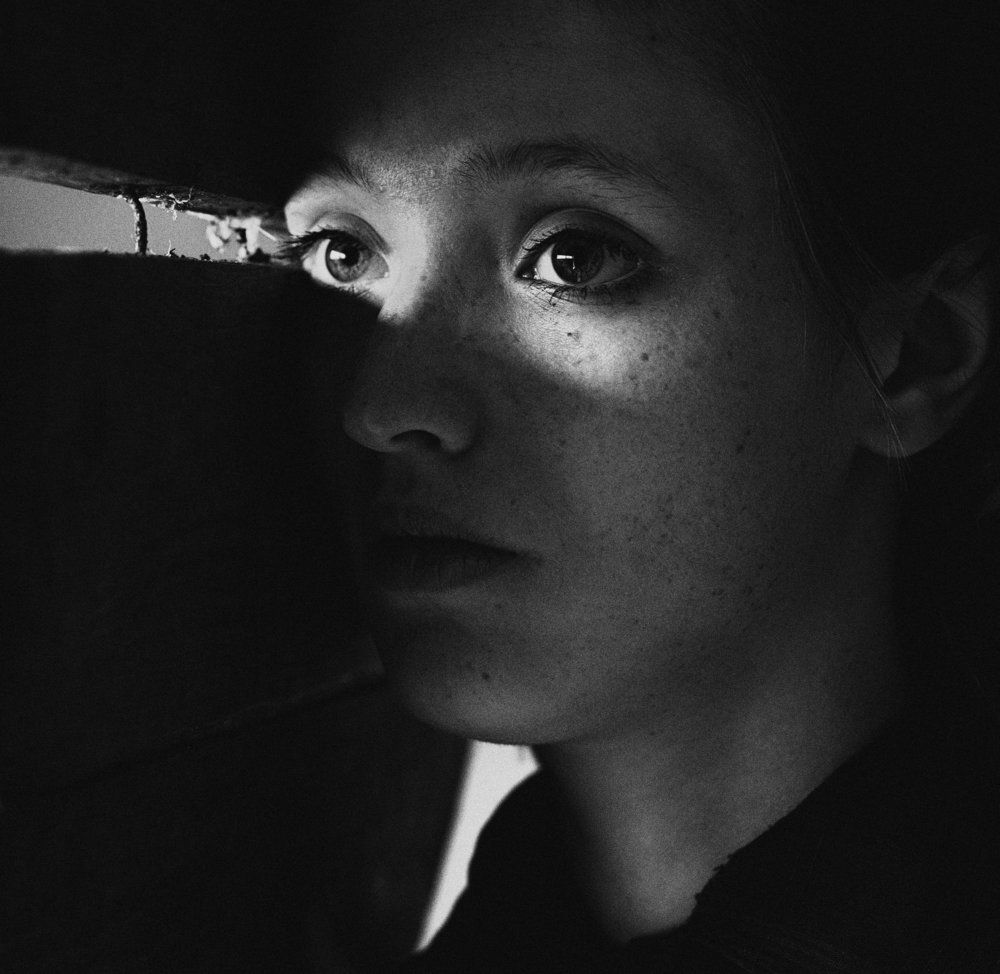 По ту сторону