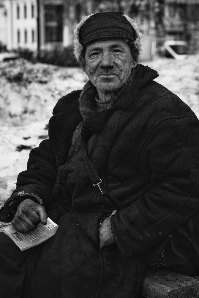 Читающий бродяга