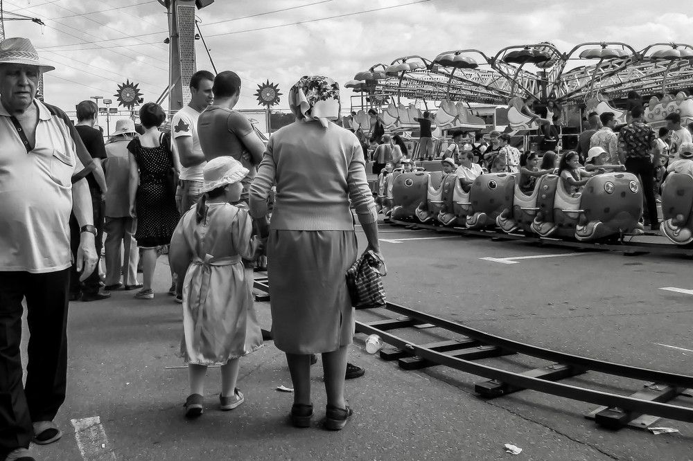 City fair