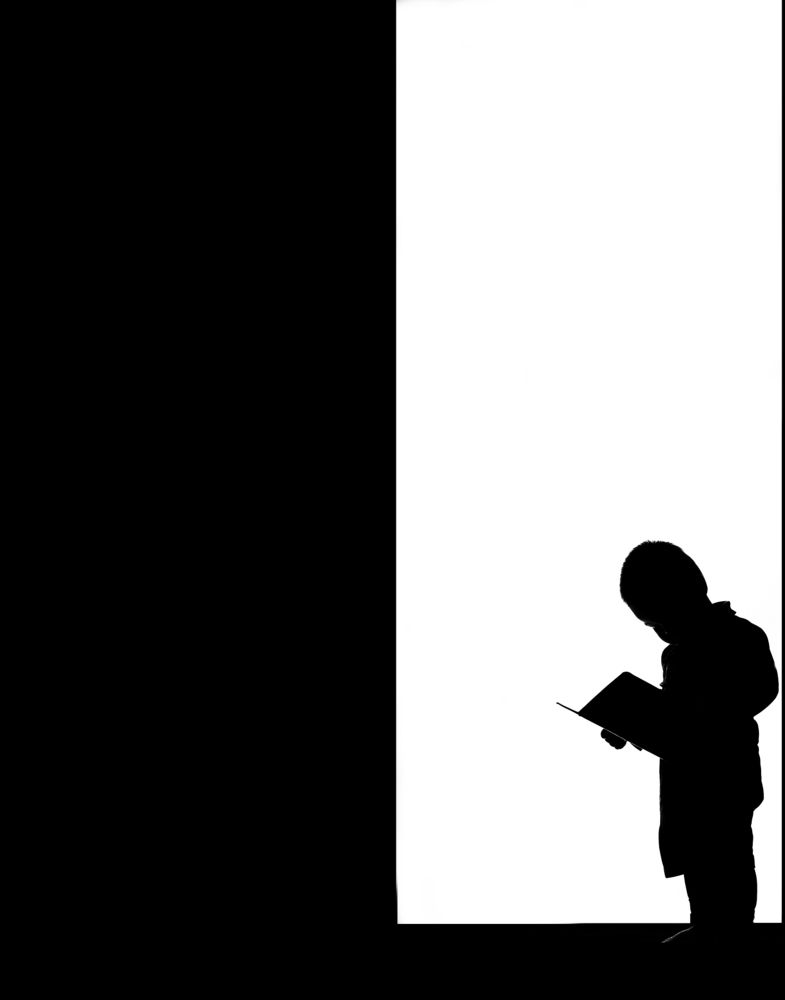 Ученье свет