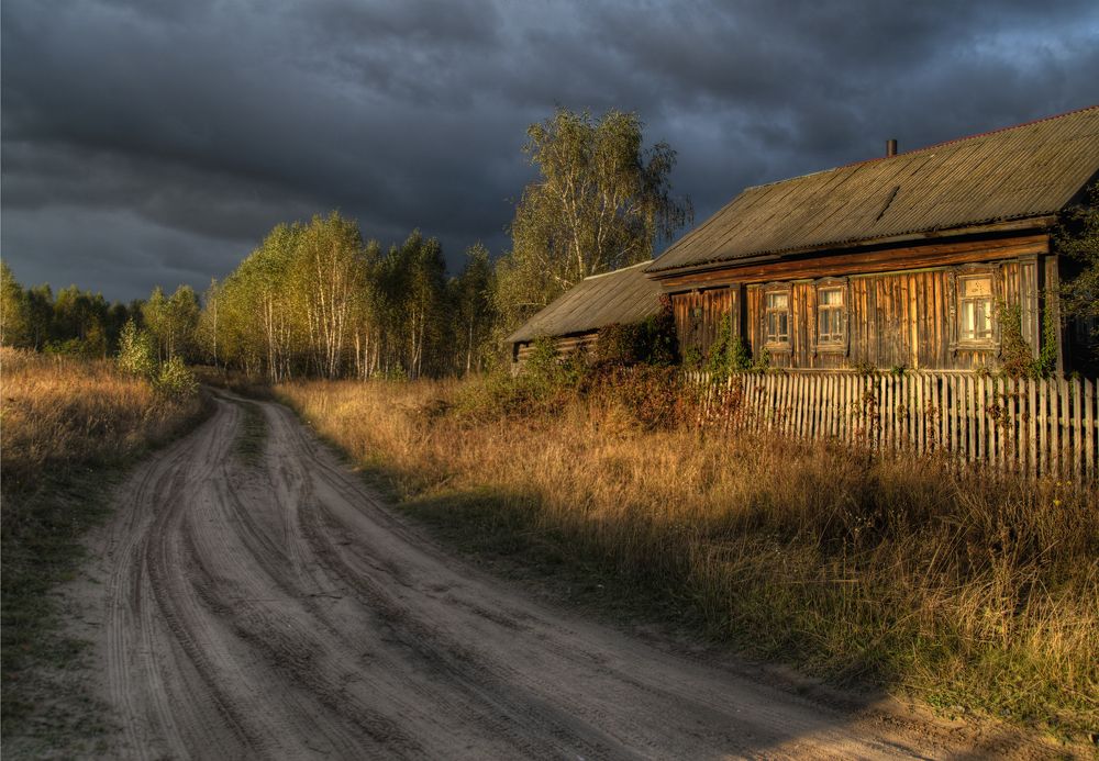 Осенние баталии.