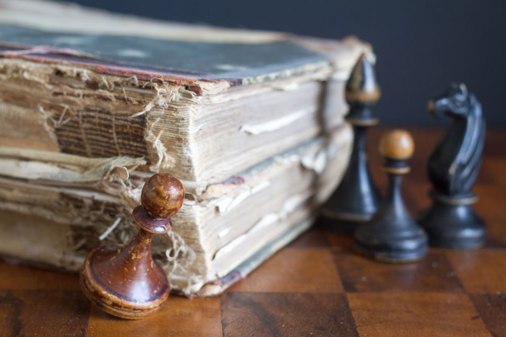 Чужой двор.