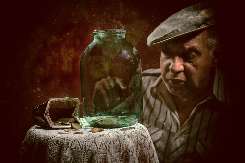 БанкоМАТ или  3,14 здесь