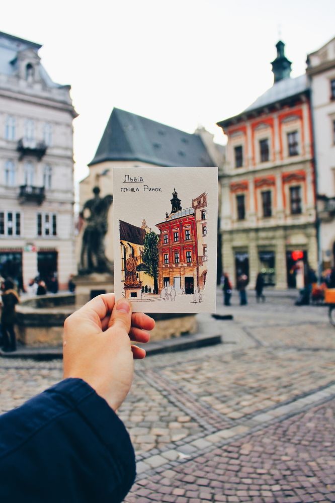 Львів у Львові