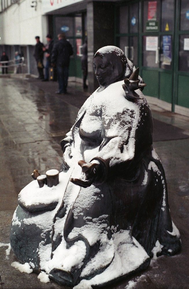 Photo #2259395