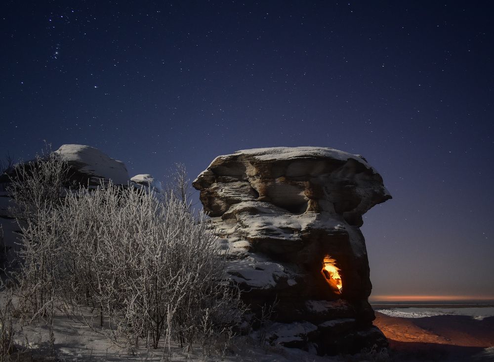 Мистический огонь