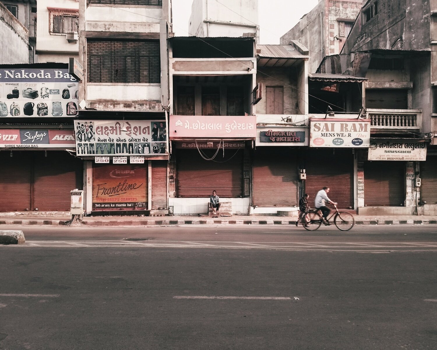 Streets of surat