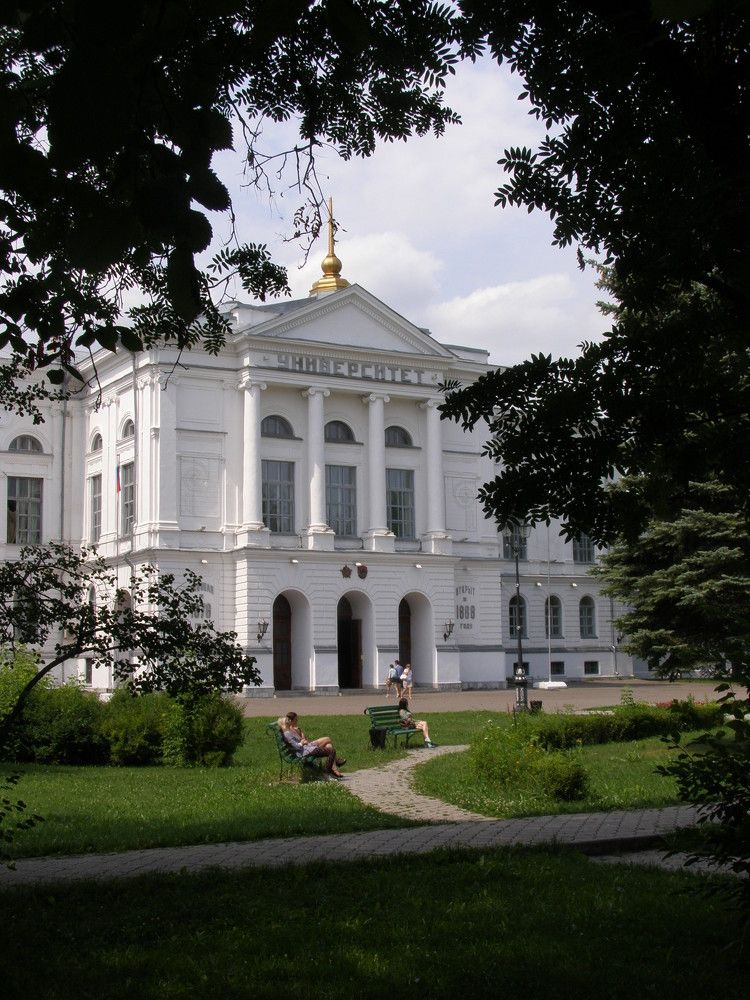 Альма-матер