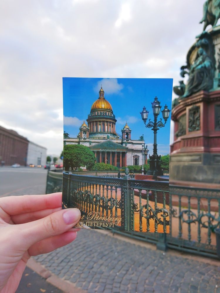 Машина времени