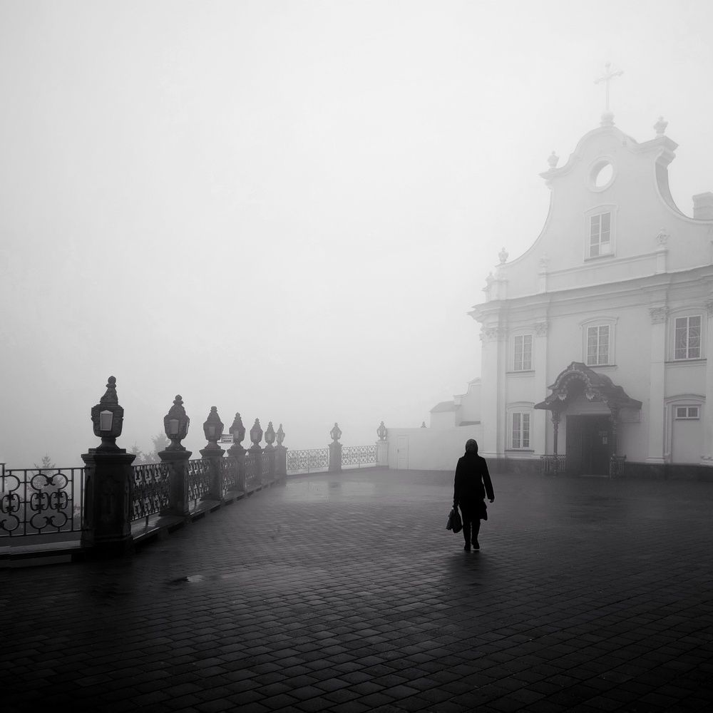 Утренняя дымка