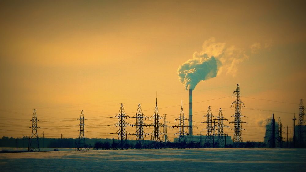 Промышленность