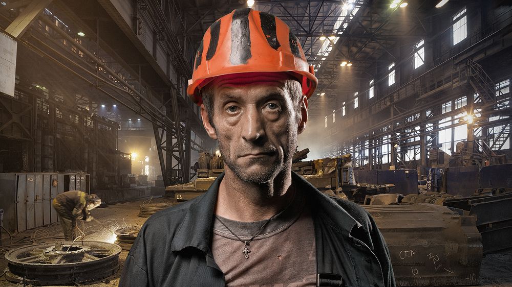 Портрет рабочего