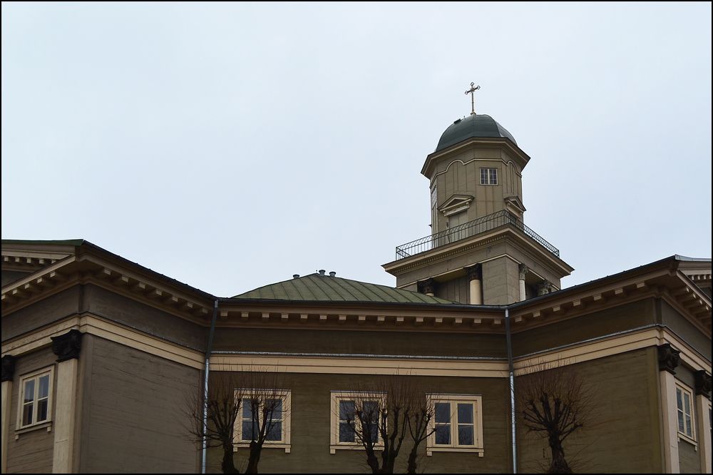 Ближе к Богу. - Closer to God.