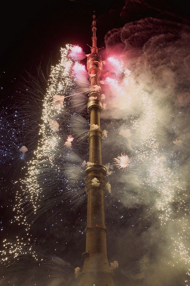 Огненная феерия