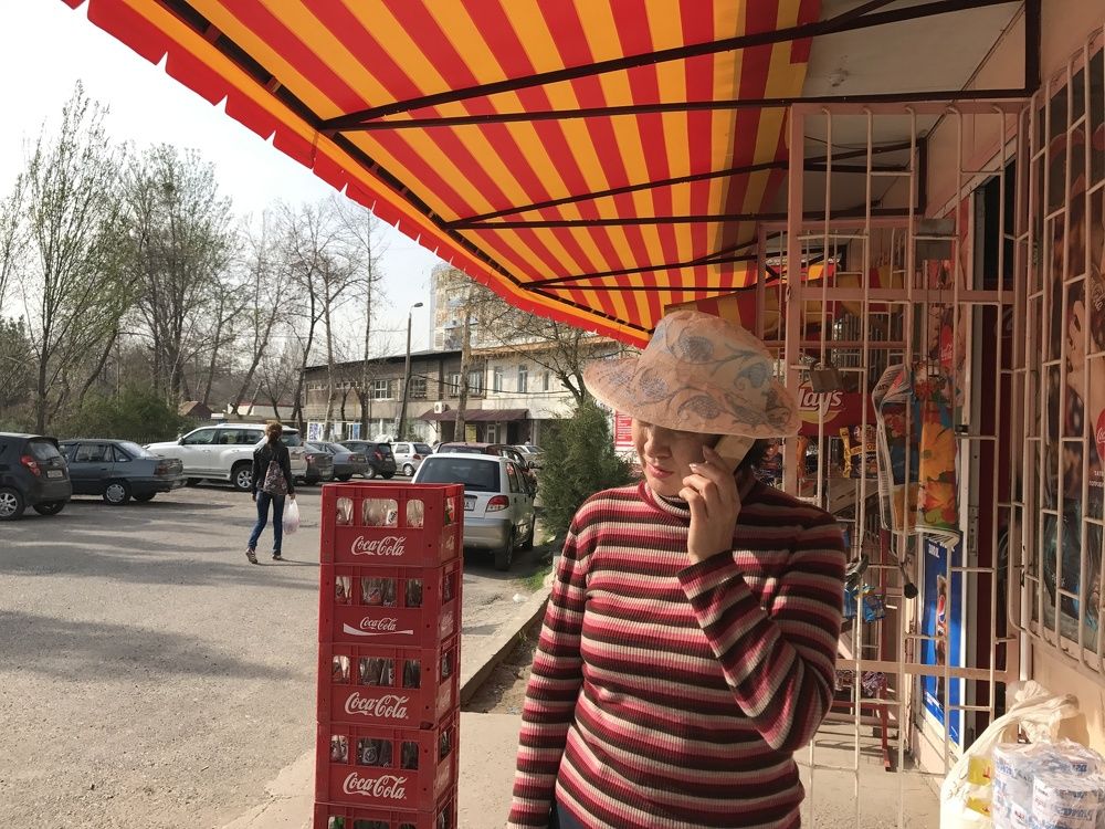 Ташкентский стрит.