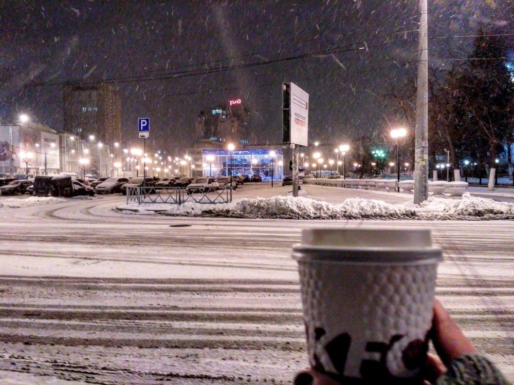 Ничто не греет так, как кофе