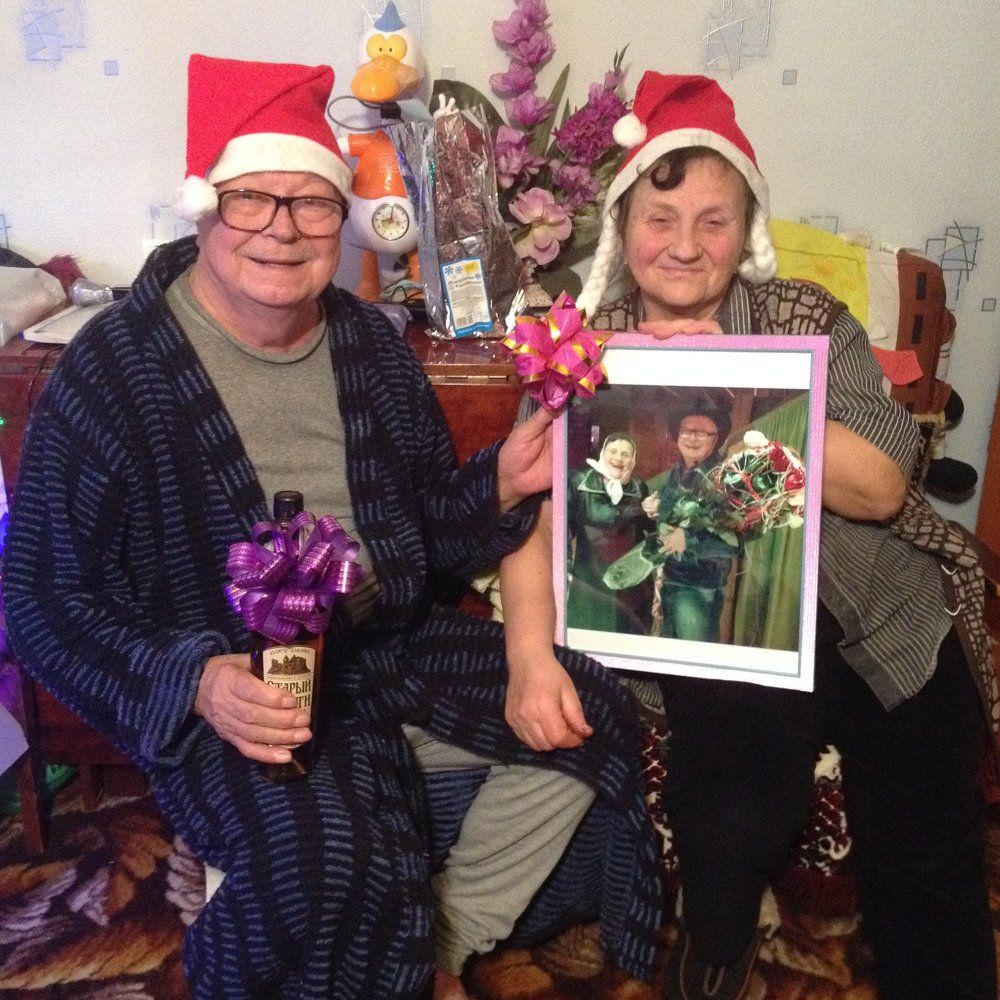 Молодожены)