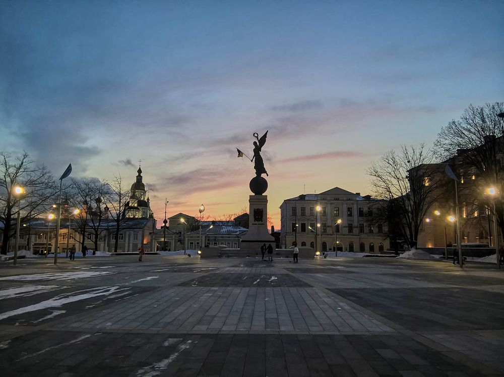 Вечерний Харьков