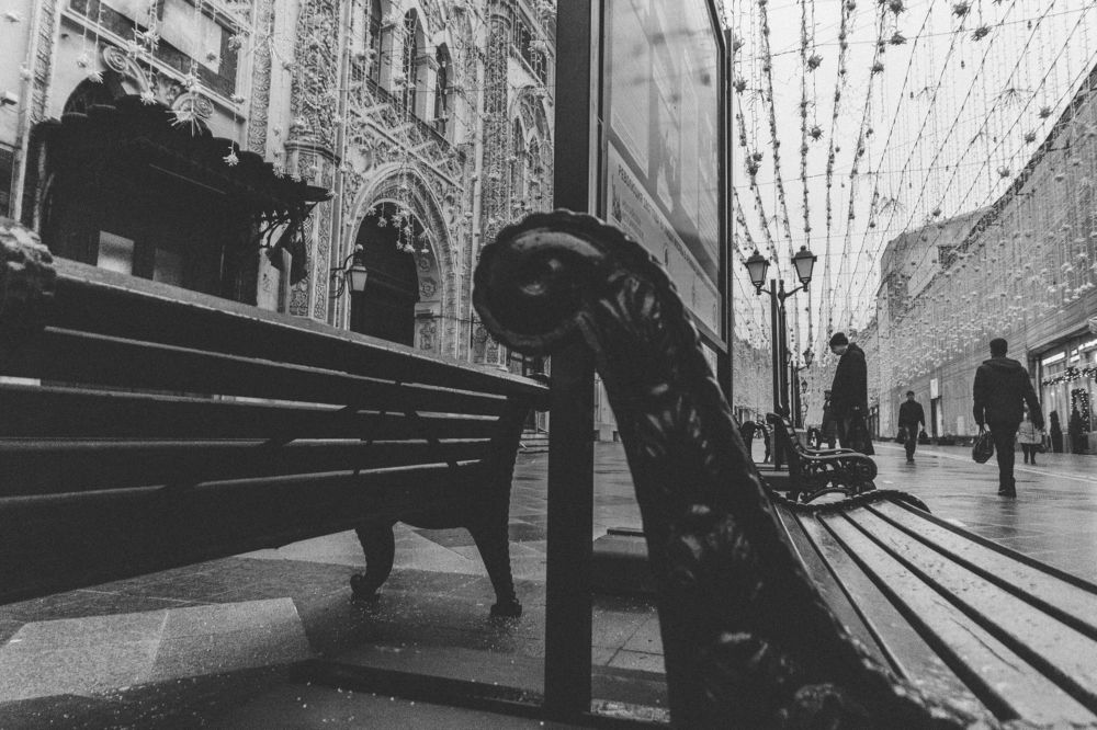 Утро в центре