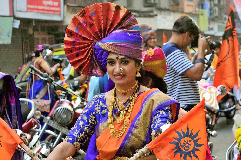 Indian New Year celebration