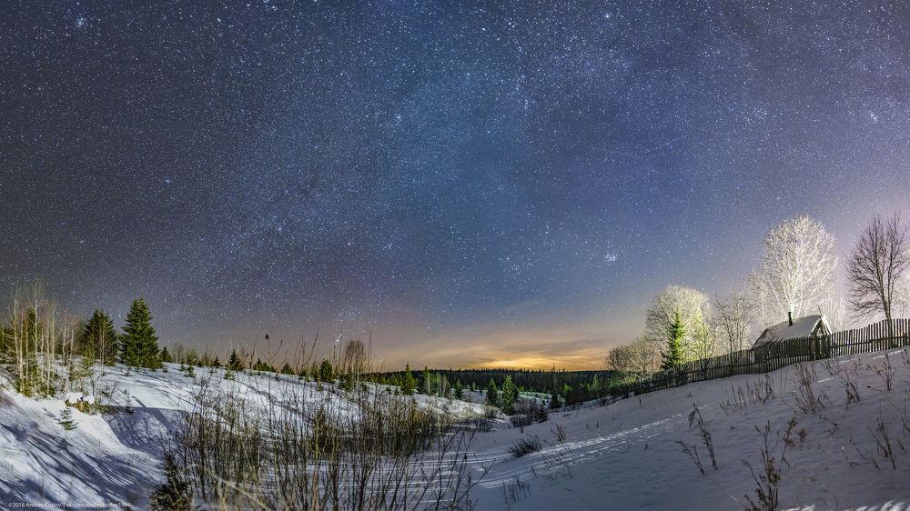 Верх-Лысьва