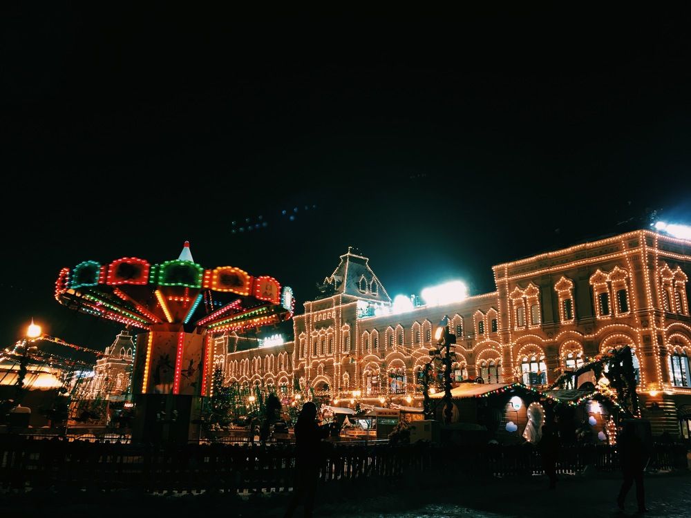 Новогодняя