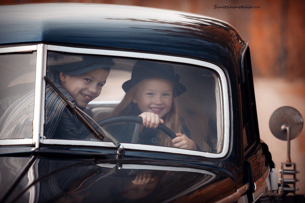 вперед! На край света !