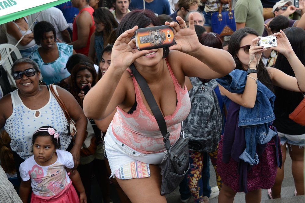 Настоящая бразильянка