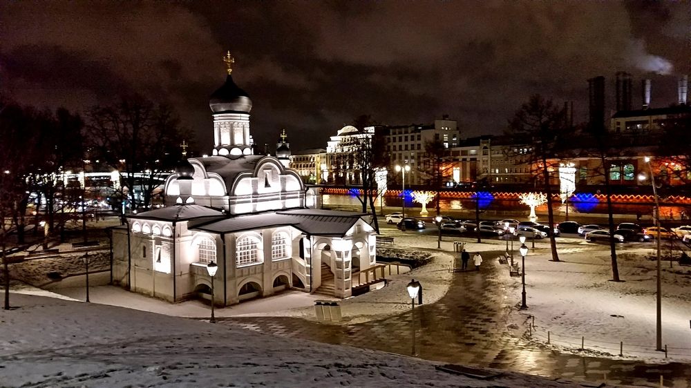 Ночной пейзаж