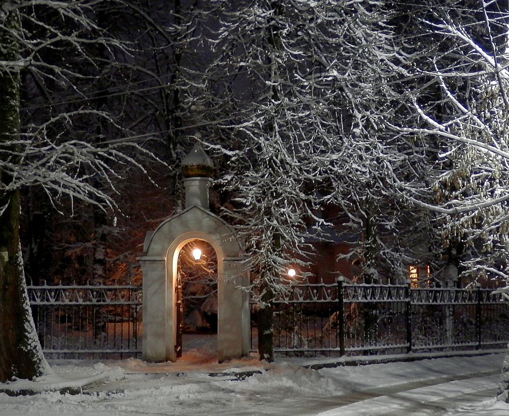 Перед Рождеством