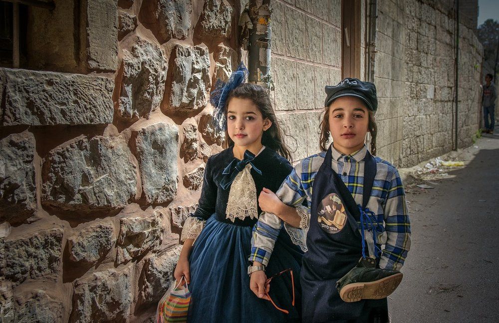 Пурим в Иерусалиме