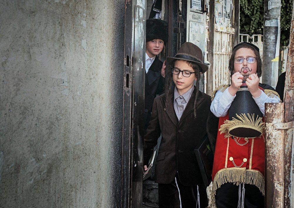 Пурим в Иерусалиме