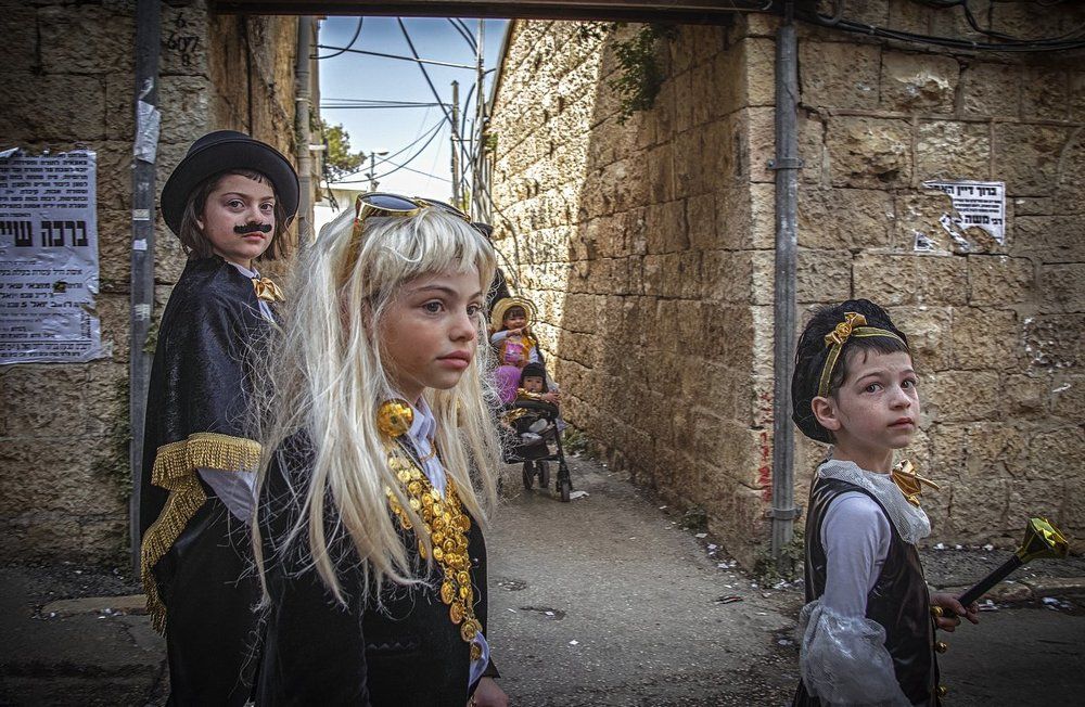 Пурим в Иерусалиме