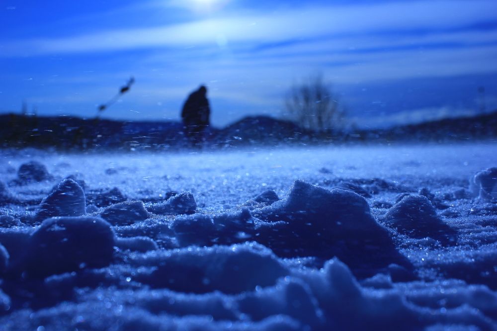 Одиночество