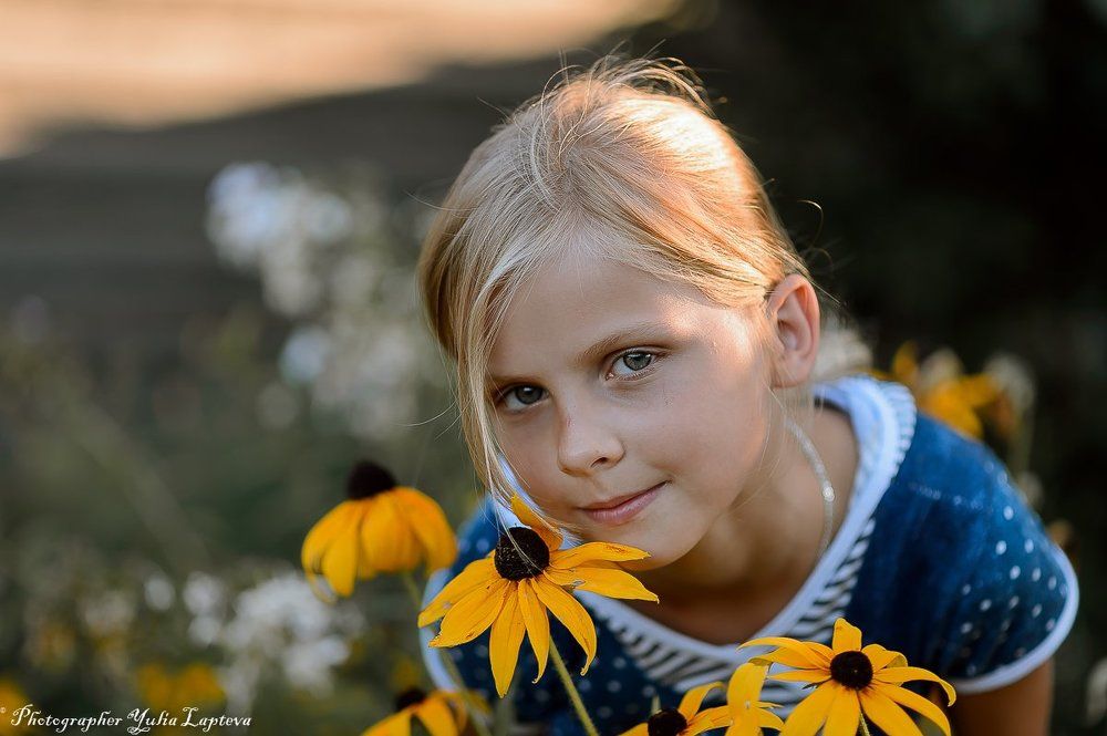 "Летнее солнышко"
