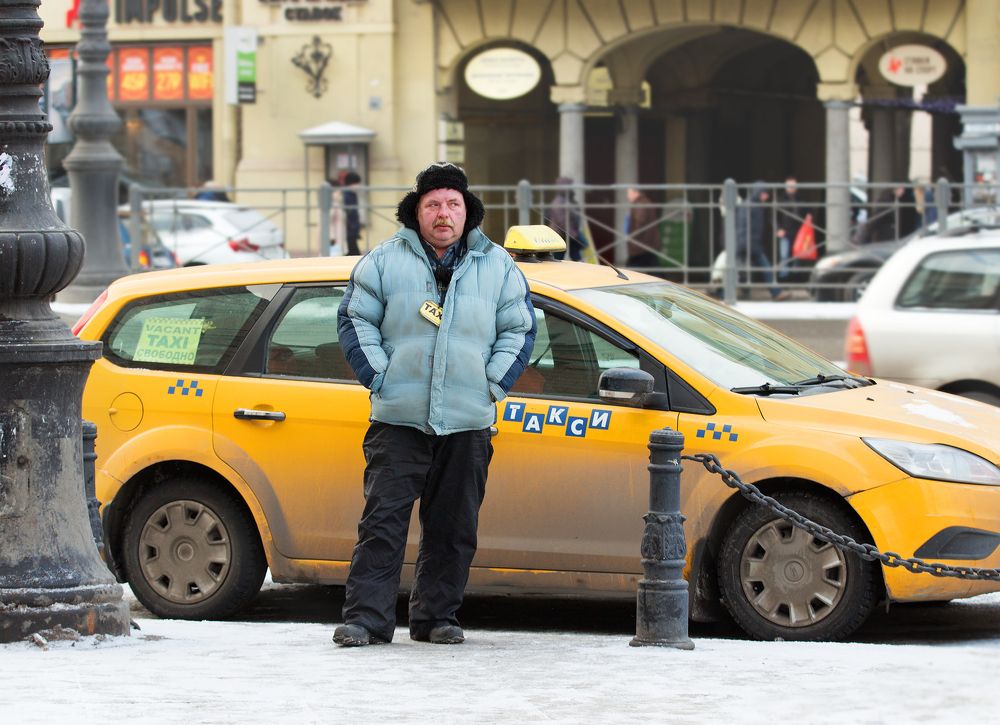 Вымирающий вид.