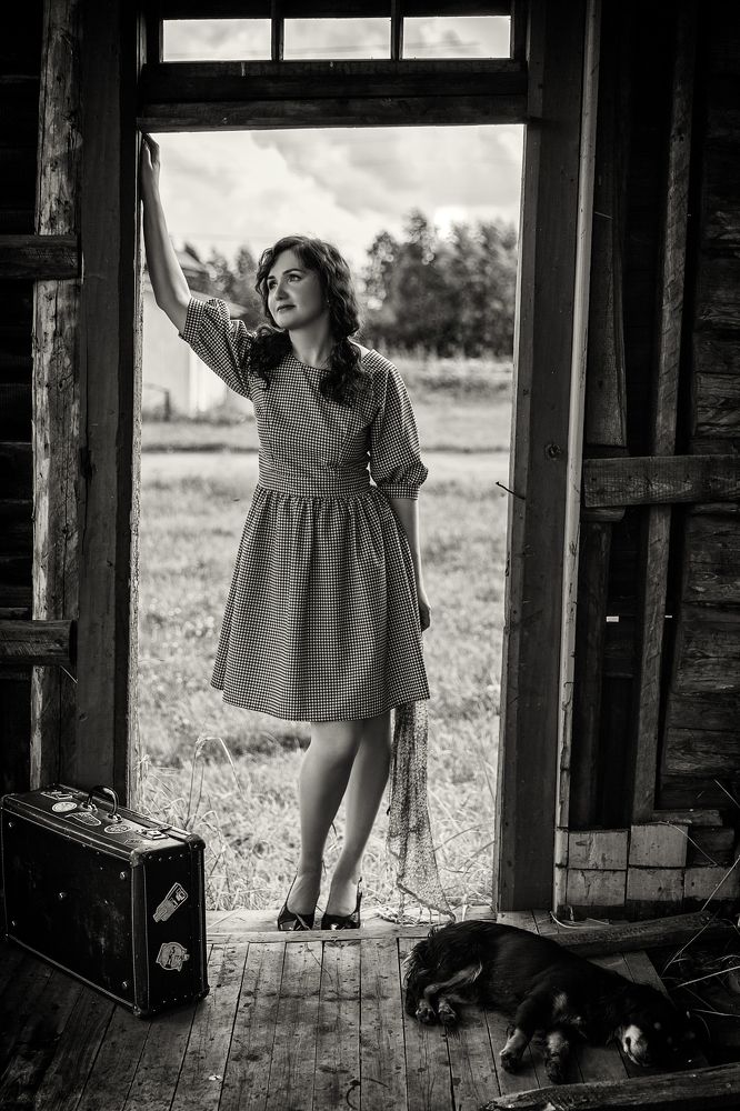 Возвращение