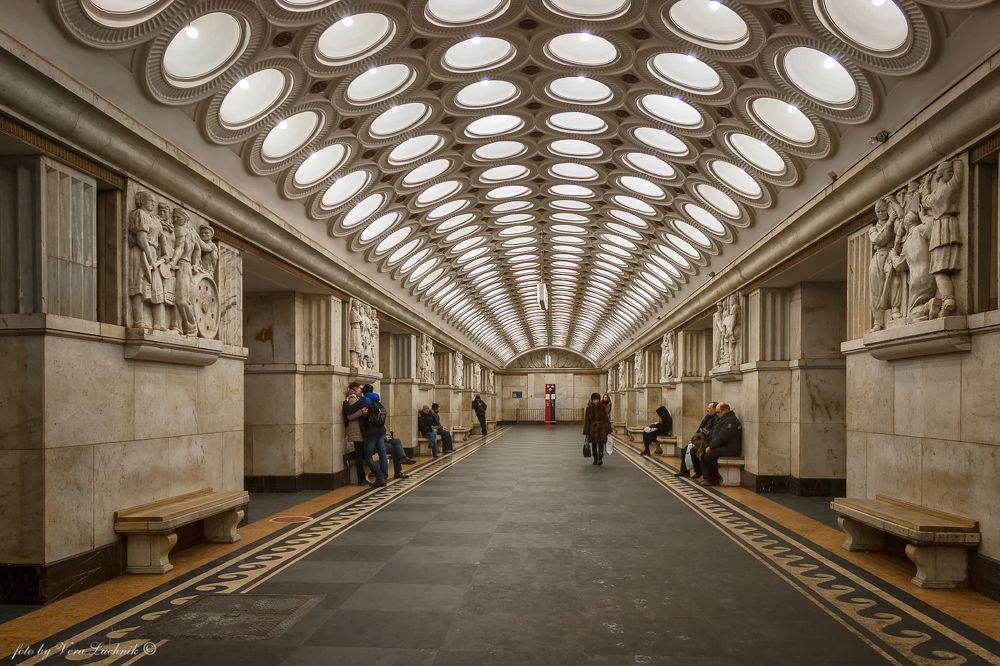 Встречи, расставания...Подземный город