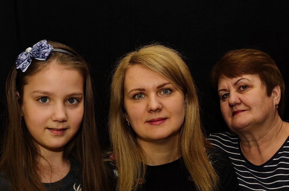 три поколения