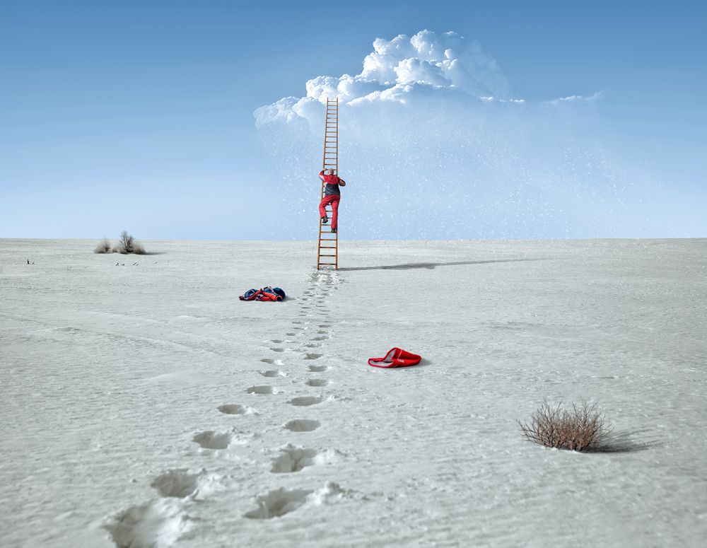 Обслуживатель облаков