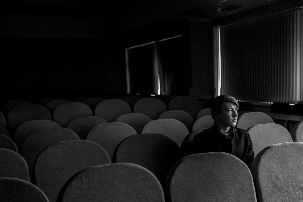 Одиночество