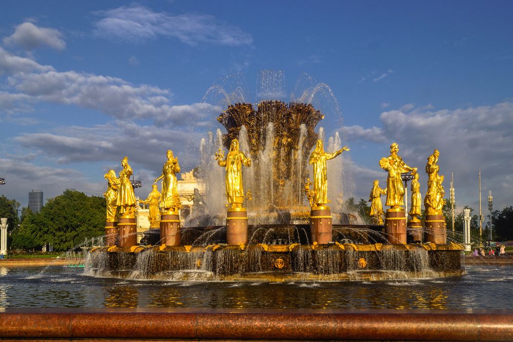 Фонтан дружбы народов
