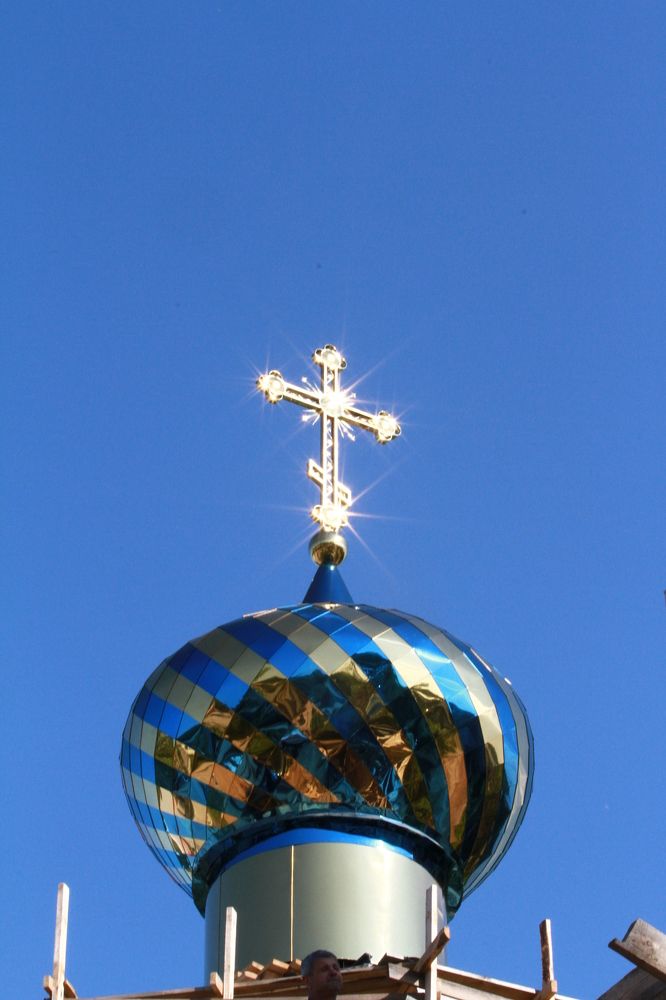 СВЕТ ЛУЧЕЗАРНЫЙ