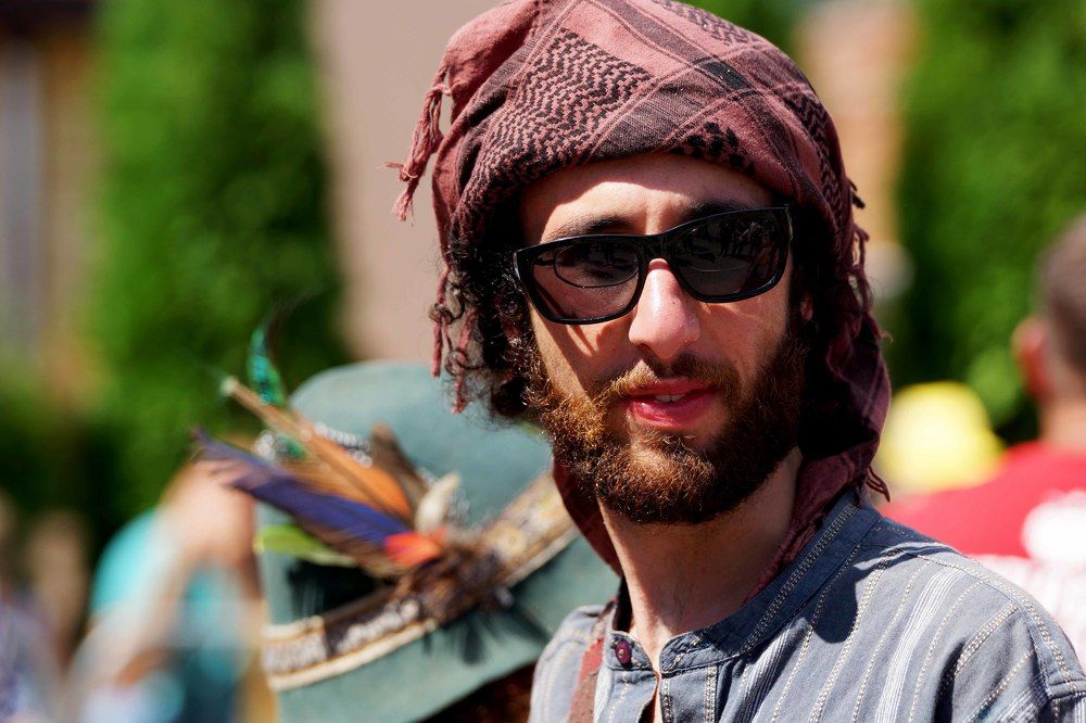 Любопытство