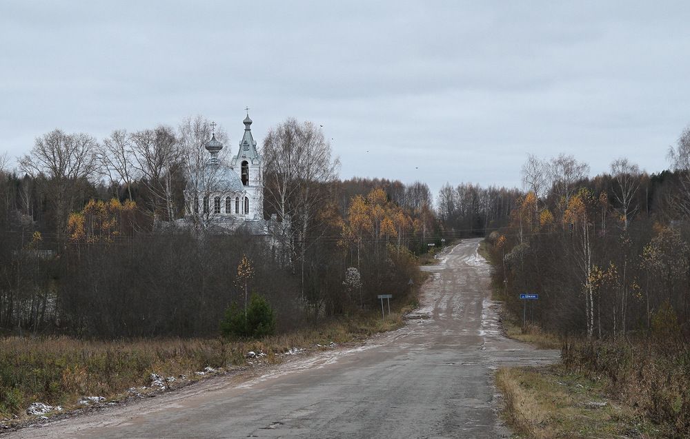 Предзимье, село Трёхречье