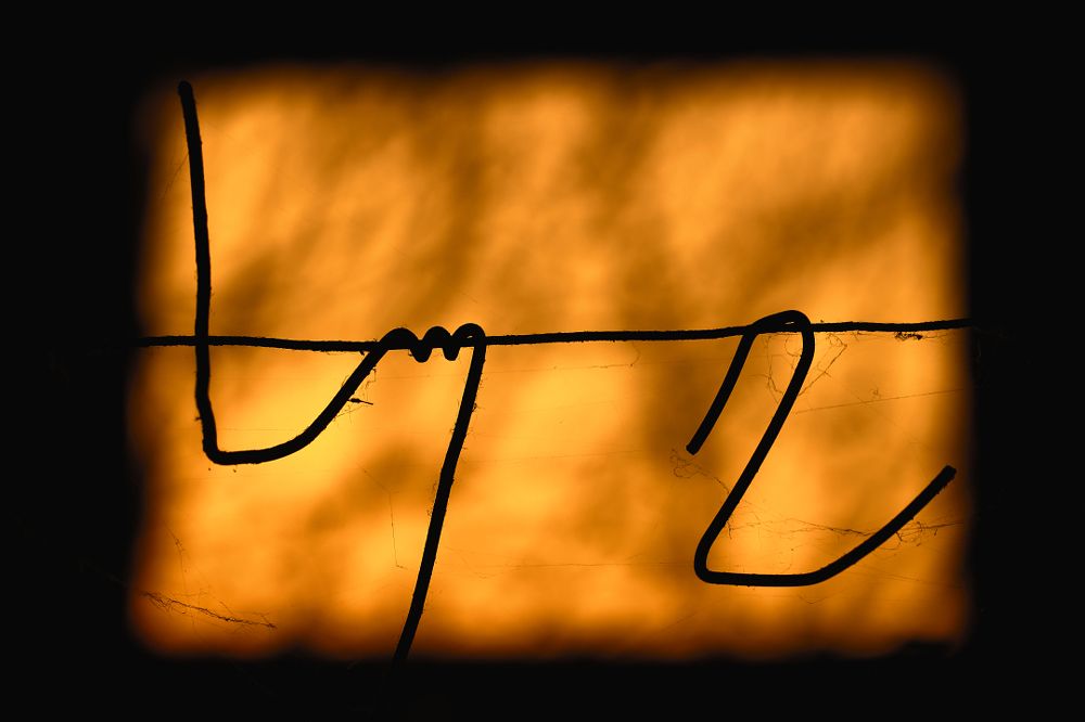 Последняя мелодия...