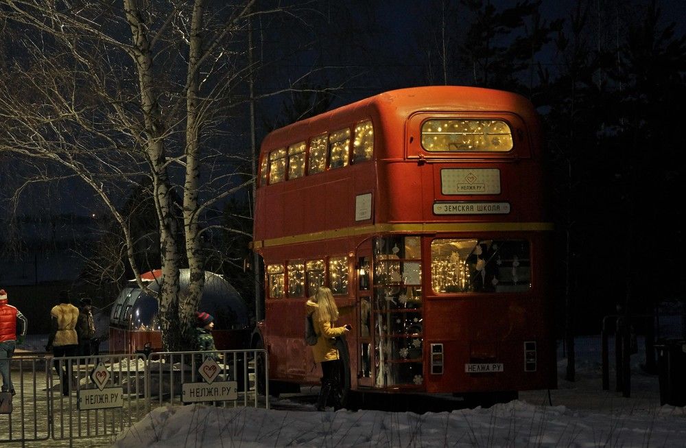 Photograph by Наталия Маслова